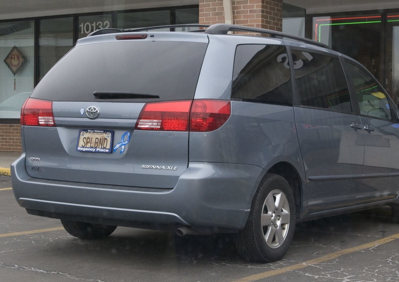 312-5974 SPLBND.jpg